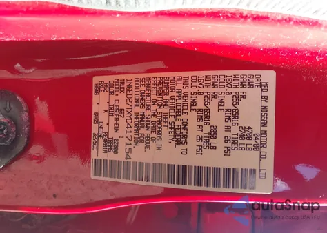 2000 Nissan Frontier Se-V6/Xe-V6 из США, поврежденный, VIN 1N6ED27TXYC417154